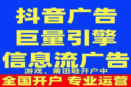 代理开户服务在海外投资中的应用案例